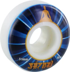 SATORI ILLUMINATING 51MM 101A WHT/BLU (Set Of 4)
